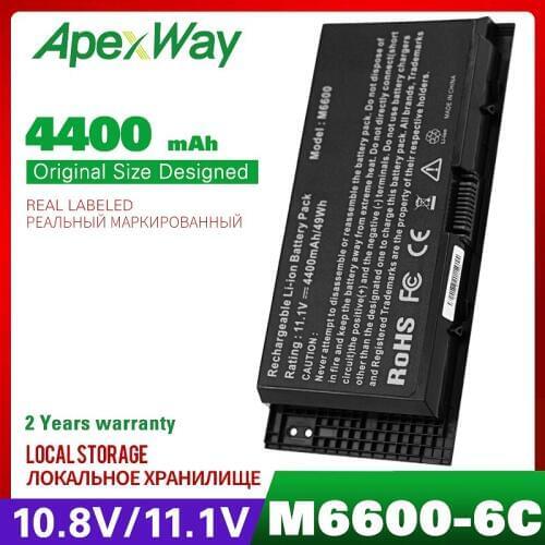 11.1V Laptop Battery for Dell Precision M6800 M6700 M6600 M4800 M4700 M4600 FV993 FJJ4W T3NT1 PG6RC R7PND OTN1K5 N71FM 4400mAh