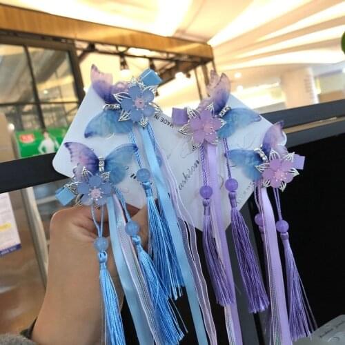 WYINYA Super Xiansen Hanfu adult children costume hair accessories antique butterfly accessories streamers tassel hairpin