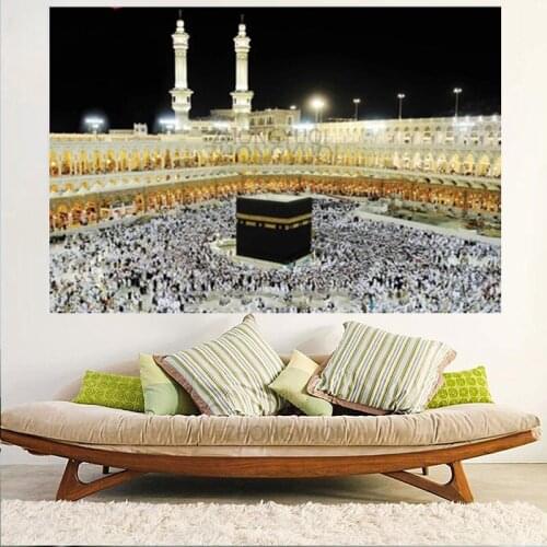 Living Room Canvas Modern Jerusalem Al-Aqsa Mosque Painting Wall Art Modular Poster Home Decor Pictures Frame