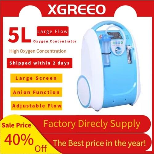 XGREEO COX-B1 Anion Function Oxygen Concentrator Portable Home Care Oxygene Machine LED Display Oxygene Generator