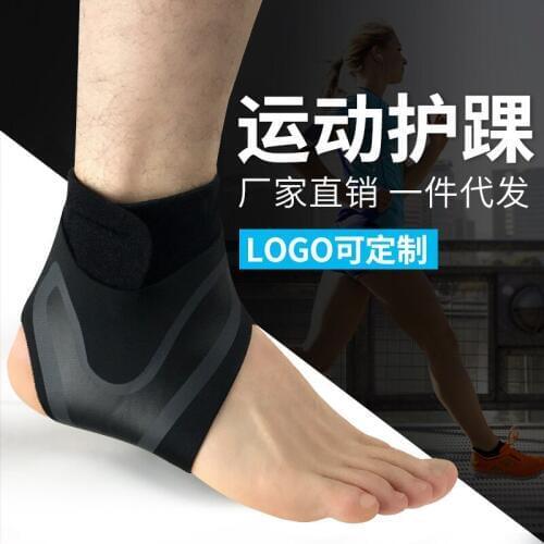 Antifatigue Unisex Compression Socks Flight Travel Anti-Fatigue Women Men Anti-Fatigue Sock 1pcs hh01