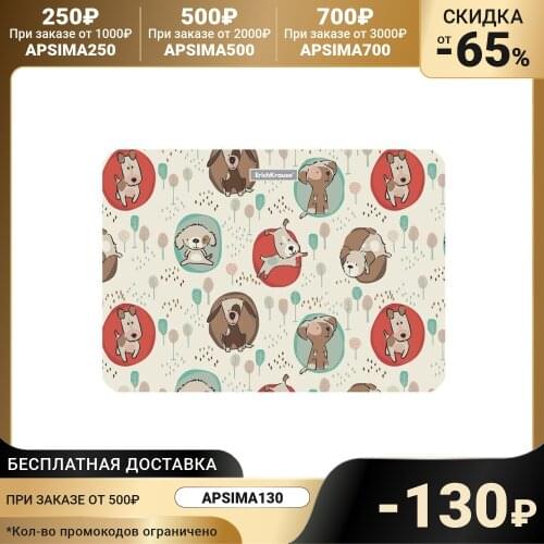 ErichKrause Napkins For Appliances