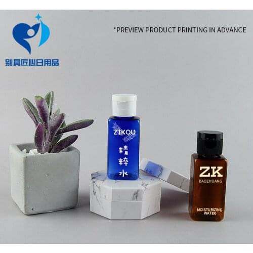 30ml PET Flip Top Cap Cosmetic Makeup Cream Container Empty Emulsion Shampoo Lotion Travel Refillable Squeeze Square Bottles