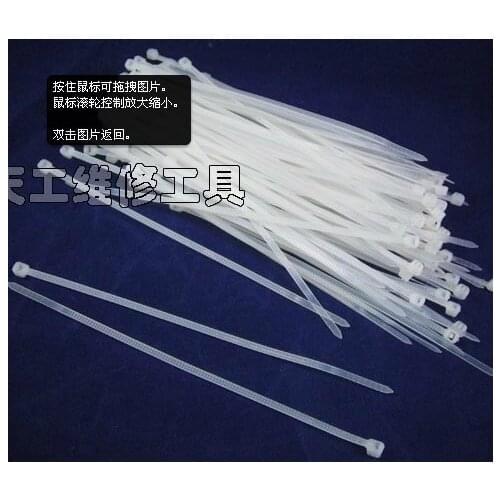 Self-Locking 4mm X 150mm Cable Wire Zip Ties Nylon Cable Tie