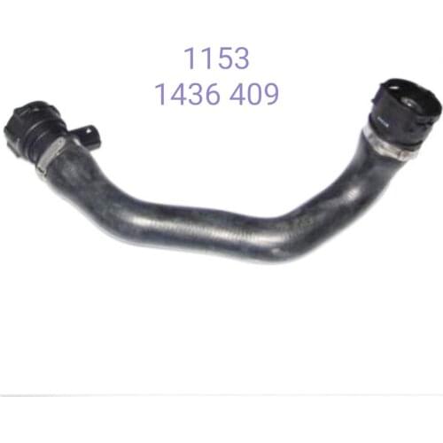 For BMW Cooling System Water Hose/Pipe E46 11531436409