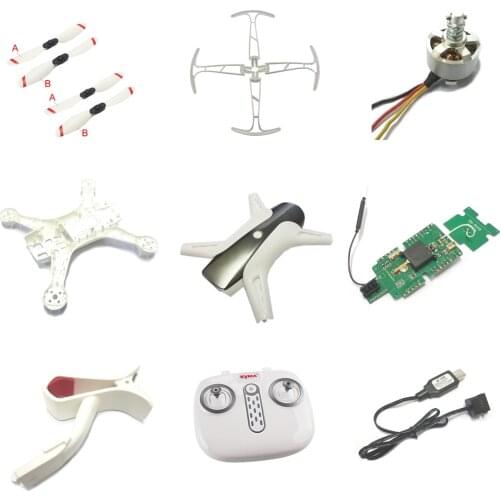 W1 Spare Part SYMA W1 Propeller Frame Guard Body Shell Brushless Motor Receiver Board Phone Holder USB Charger Remote Controller