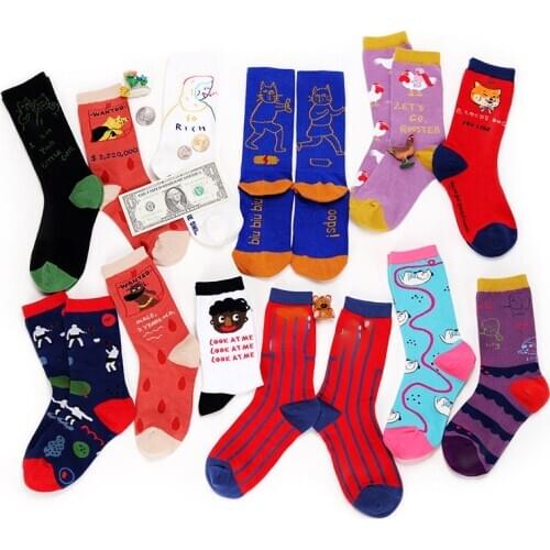 2021 Animal Black Cat Chicken Shiba Socks Men Women Funny Warm Personality Socks Happy Short Cotton Crazy Tide Female Cute Socks