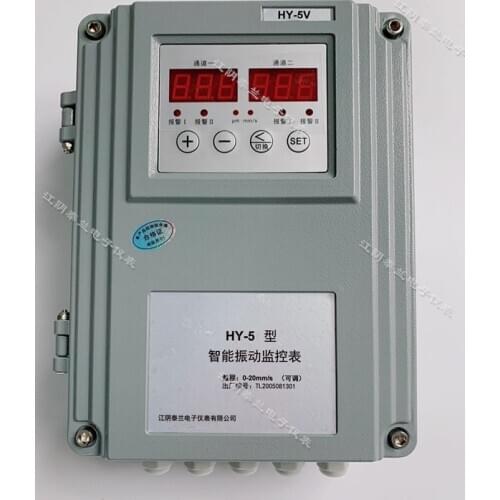 HY-5V dual-channel vibration monitoring and protection instrument