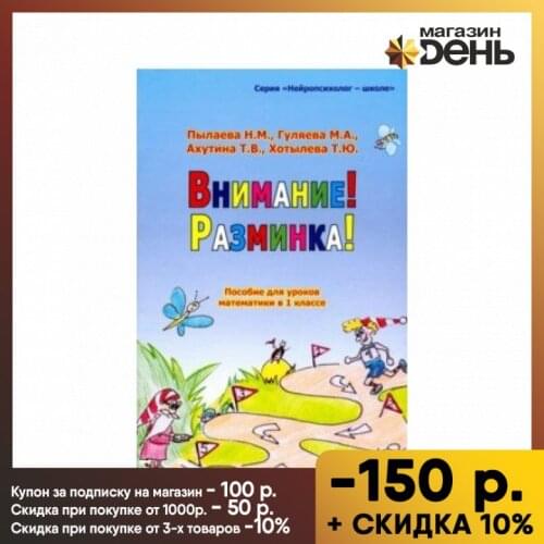 Книги Изд. В. Секачев China At AliExpress