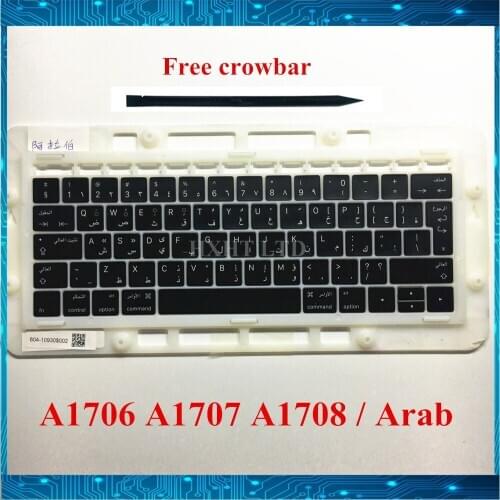 New For A1706 A1708 A1707 Arab Key Cap For Macbook Pro Retina 13" 15" A1706 A1707 A1708 Keycap keyboard Late 2016 Mid 2017