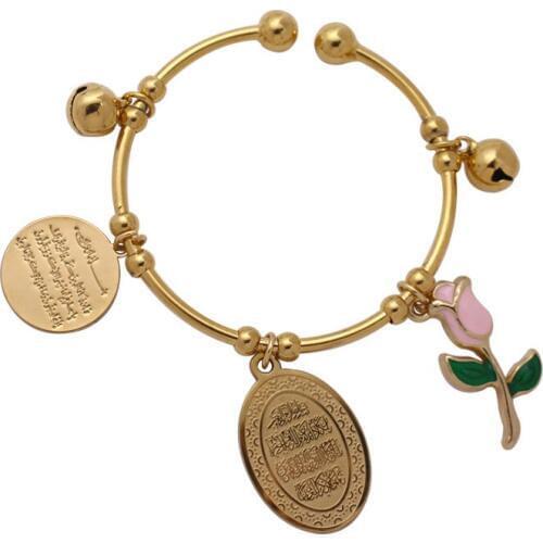 Muslim quran Vanyakad Al Qalam copper baby child Bracelets