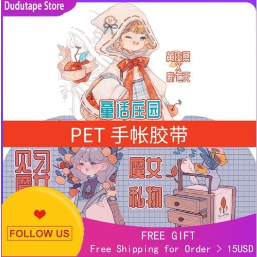 Fairy Tale Manor Trainee Witch Fog Pet Journal Sticker