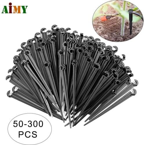 Garden 1/4" Hose 11cm Shape Fixed Stems Holder Bracket 4/7mm Drip Irrigation Pipe Inserting Ground Irrigation Drip Support Stake