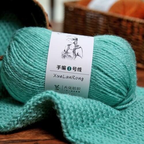 100g/Ball Crochet Wool Yarn For knitting Bargain Wol Yarn Thread Worsted Handmade Sweater Cord Line Cheap