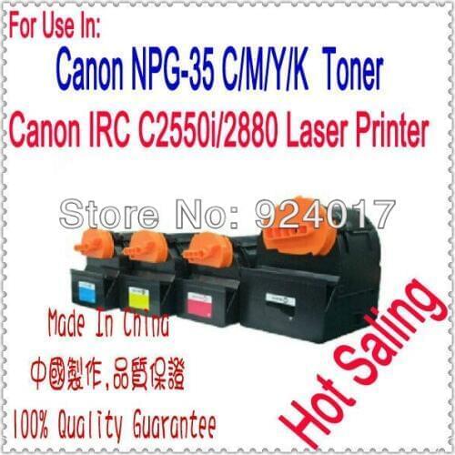 For Canon IR C3080 C3080i C3380 C3380i C3480 C3480i IRC 3080 3080I 3380 3380I 3480 3480I GPR23 NPG35 CEXV21 Toner Cartridge,1Set
