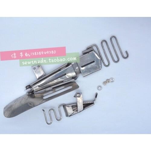 Sewing Machine Accessories, DA YU 110, Right Angle Binder with Piping, Good Quality , 2 or 3 Needle Cover Stitch Machine