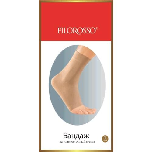 Filorosso Goods For Sports And Recreation