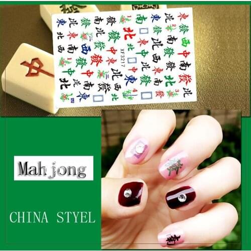 DIY China Mahjong Nail Sticker Self Adhesive Flower Nail Decals Tips Leopard Nail Art Flower Sticker For Nails Decoration Daisy