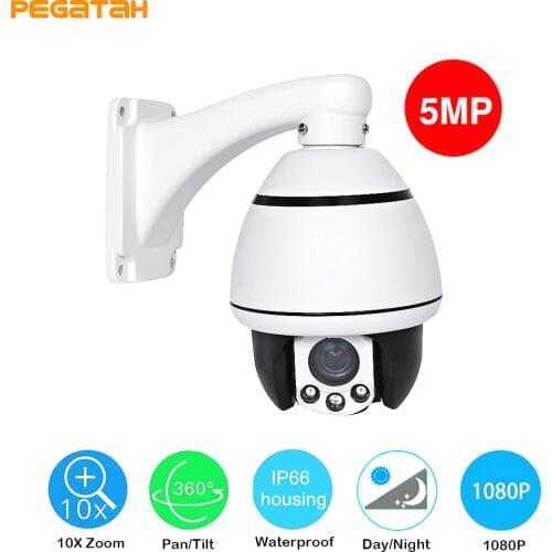 5MP 5inch Mini PTZ Camera 1080P 10X Zoom AHD Camera 30M IR Range Middel Speed Dome CCTV Camera