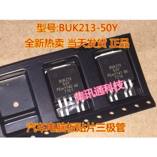 100% New&original BUK213-50Y
