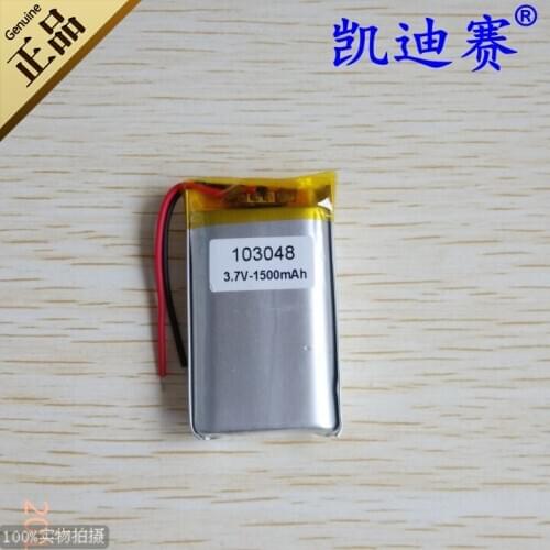 3.7V 103048 polymer lithium battery 1500mAh recorder LED sound box toy Rechargeable Li-ion Cell Rechargeable Li-ion Cell