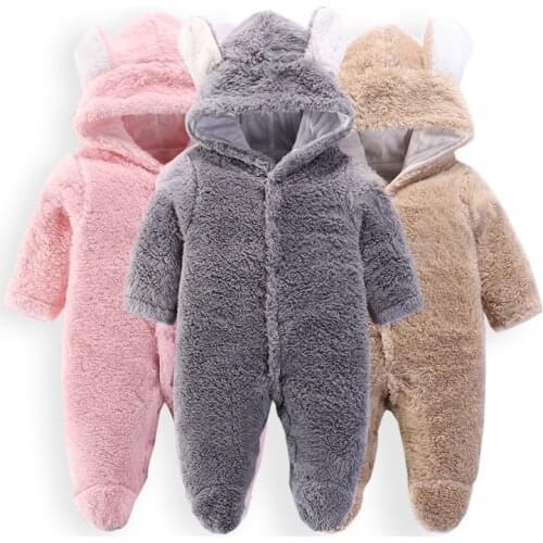 Gloriou source Children's Clothing