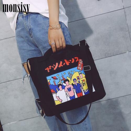 Monsisy Womens School Bags