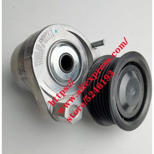 Alternator Belt Tensioner For Geely Emgrand EC7/GS/SC6 Engine Idler JBL-4G15 Engine 1.3T