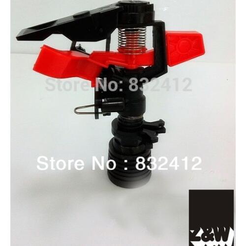 3/4"(DN20)Plastic Rotary Rocker Arm Watering Sprinkler Garden Lawn Sprayer Nozzle Irrigation Fittings
