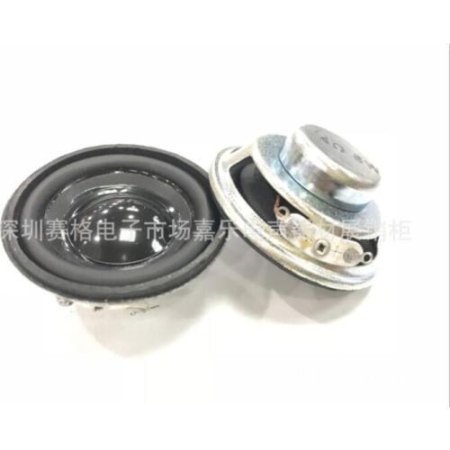 Spot supply of 45mm Diamond Dual Magnetic 16 core 4O5W loudspeaker speaker with high quality PU edge