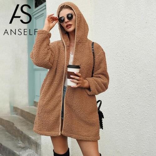 ANSELF Long Fur Coats