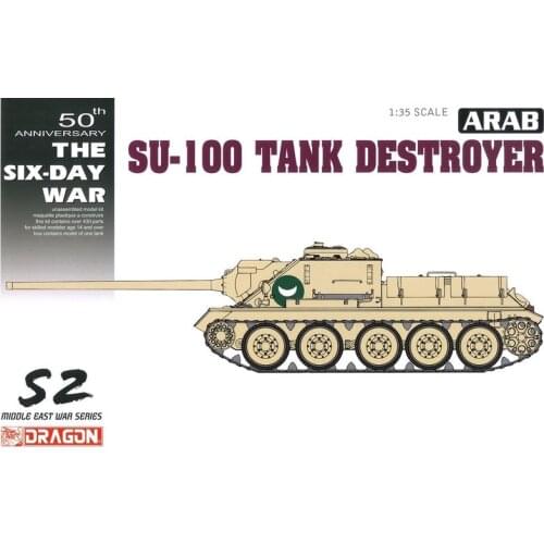 DRAGON 3572 1/35 Egyptian Su-100 Tank Destroyer- The Six Day War - Scale model Kit