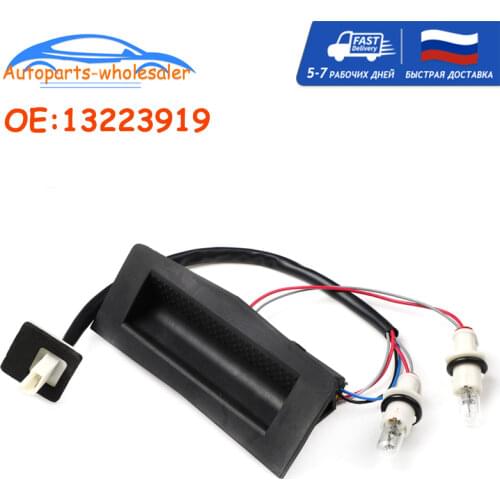 13223919 13199906 13156919 6240398 Tailgate Opening Control Switch For Vauxhall/Opel/Astra H/Zafira B/ASTRAVAN 2004 2005-2010