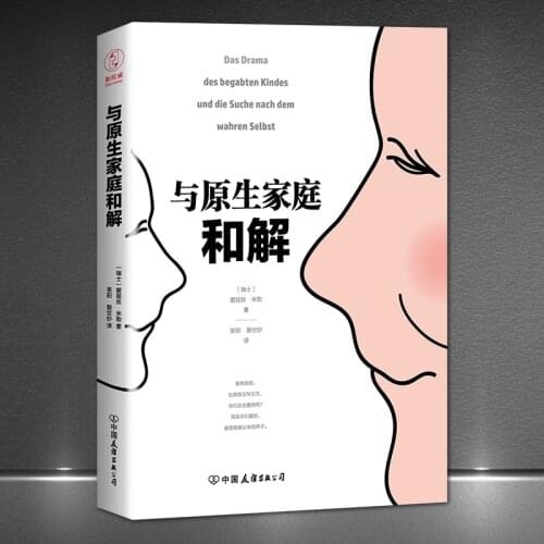 Reconciliation With The Native Family, The Way Of Character Education For Parents