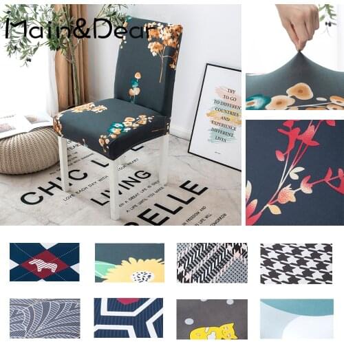 1/2/4/6pcs Printed Stretch Elastic Universal Chair Cover Jacquard Plain Dining Chair Cover For Dining Room Wedding Banquet Hotel