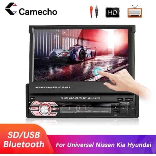 Camecho 1DIN Car Stereo Audio Radiono DVD Android 10 7" HD Retractable Screen Multimedia MP5 Player SD FM USB Bluetooth