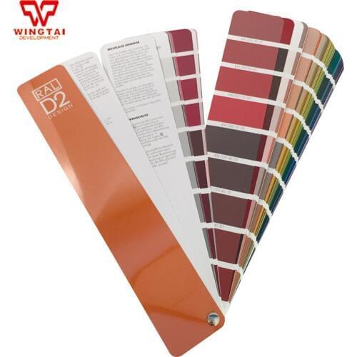 Germany RAL D2 Color Card