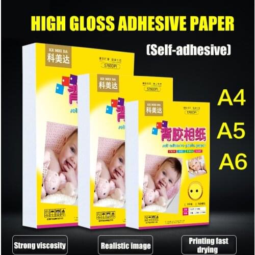 135g/150g Adhesive High Gloss Photo Paper A4 Self-adhesive Inkjet Printing Photo Paper A4a5a6 Photo Sticker Photo Photo Paper