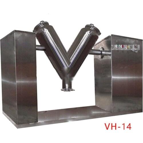 Shipping by sea 220V/110V New V Type Powder Mixer Mixing Machine 5.6L 550W VH-14 Mixing speed 20r/min Arms mixer
