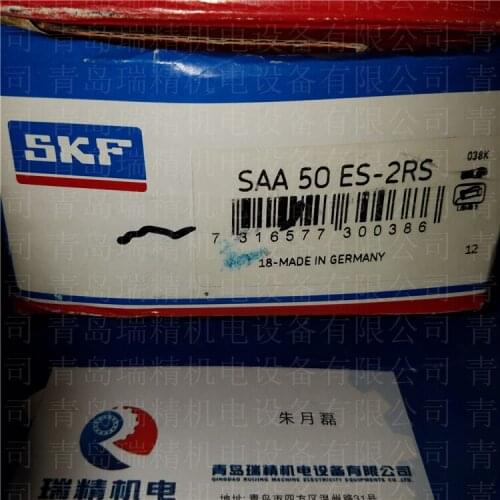 SKF rod-end joint bearing SAA50ES-2RS external thread dextral