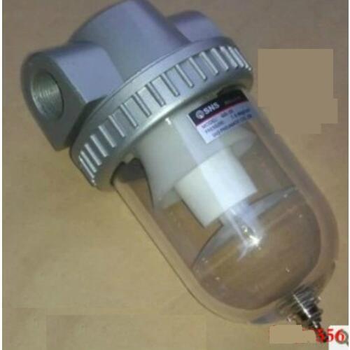 Air filter oil water separator QSL-10 Rc3/8 height 90mm