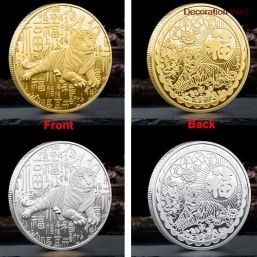 2022 China New Year Tiger Year Original Commemorative Coin with Storage Bag