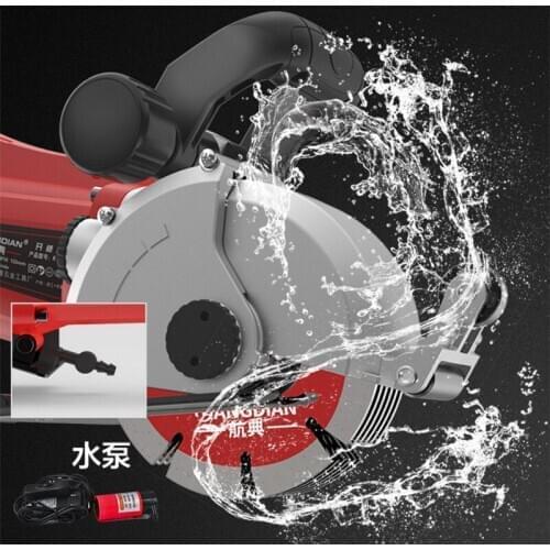 220V Electric Wall stitcher Chaser Groove Cutting Machine Wall slotting machine Steel Concrete cutting machine