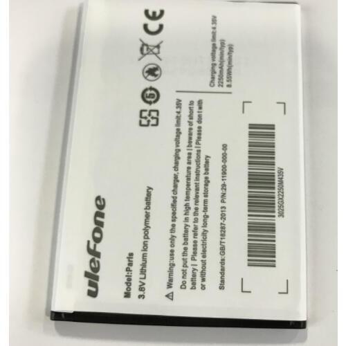 2250mAh For ulefone (paris/paris X) Batteries + track code