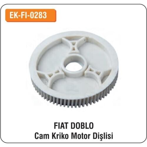 ALTEC Fiat Doblo For Glass Jack Motor Gear EK-FI-0283