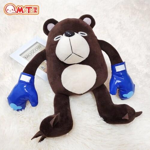 Anime Jujutsu Kaisen Doll Gojo Satoru Cosplay Props Itadori Yuji Plush Toy Throw Pillow Dakimakura