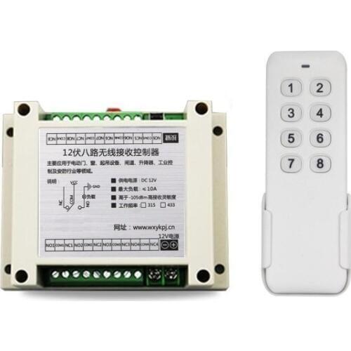 12V 8CH 8channel RF Wireless Remote Control Switch & Remote Control System receiver transmitter 315/433 8CH Relay NC NO COM