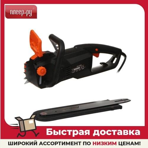 Электрические пилы CARVER China At AliExpress