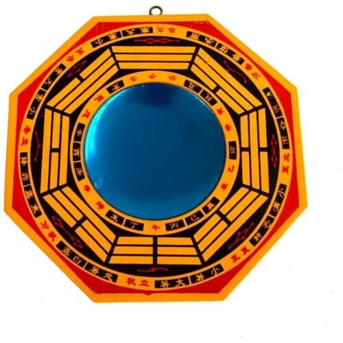 Feng Shui Yellow Wood Bagua Concave Mirrors Pakua SKU:S1008-3A