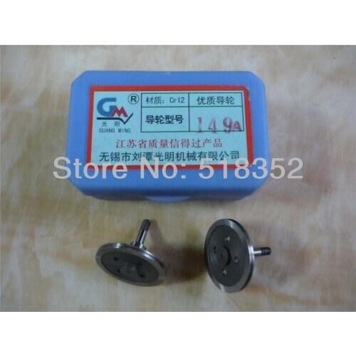 Guangming 149A OD32mmx L30mm High Precision Cr12 Guide wheel(pulley), High Speed Wire Cut EDM Parts